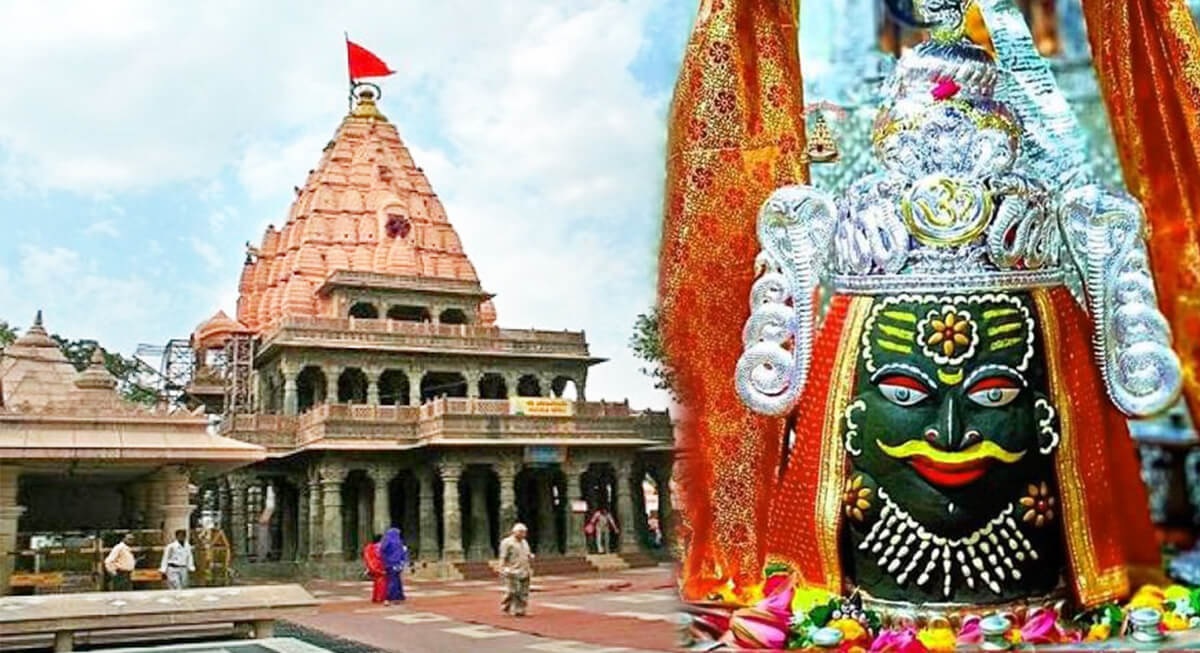 Ujjain Mahakal