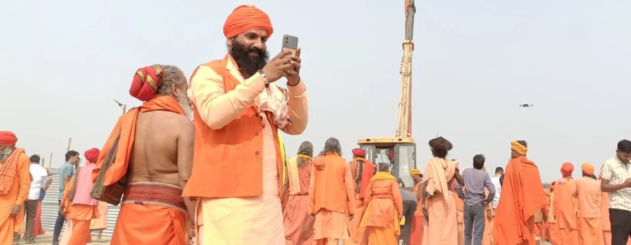 Mahakumbh 2025