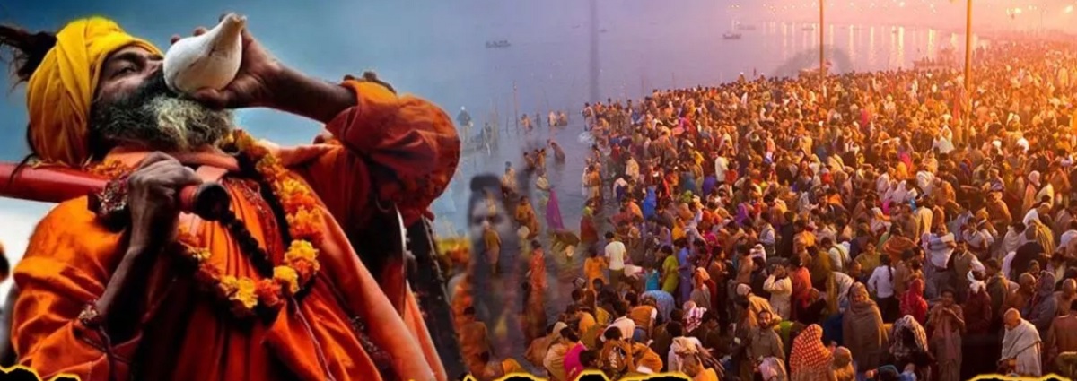 MahaKumbh 2025