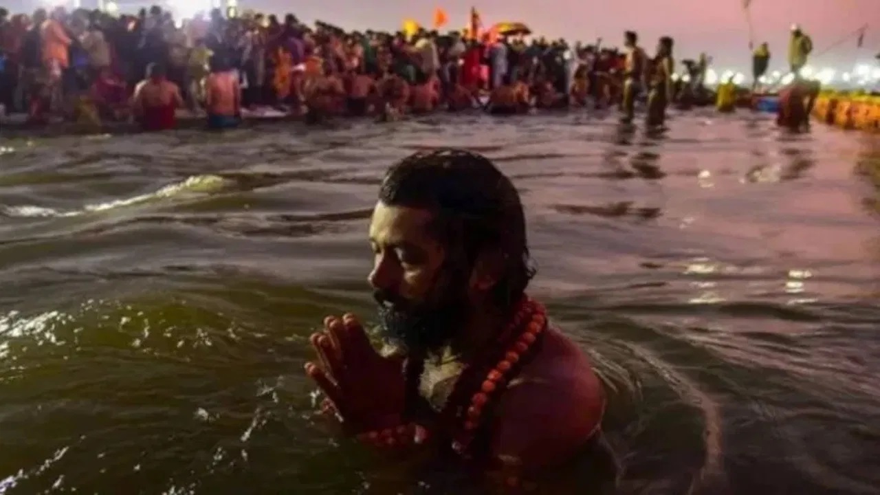 Mahakumbh 2025