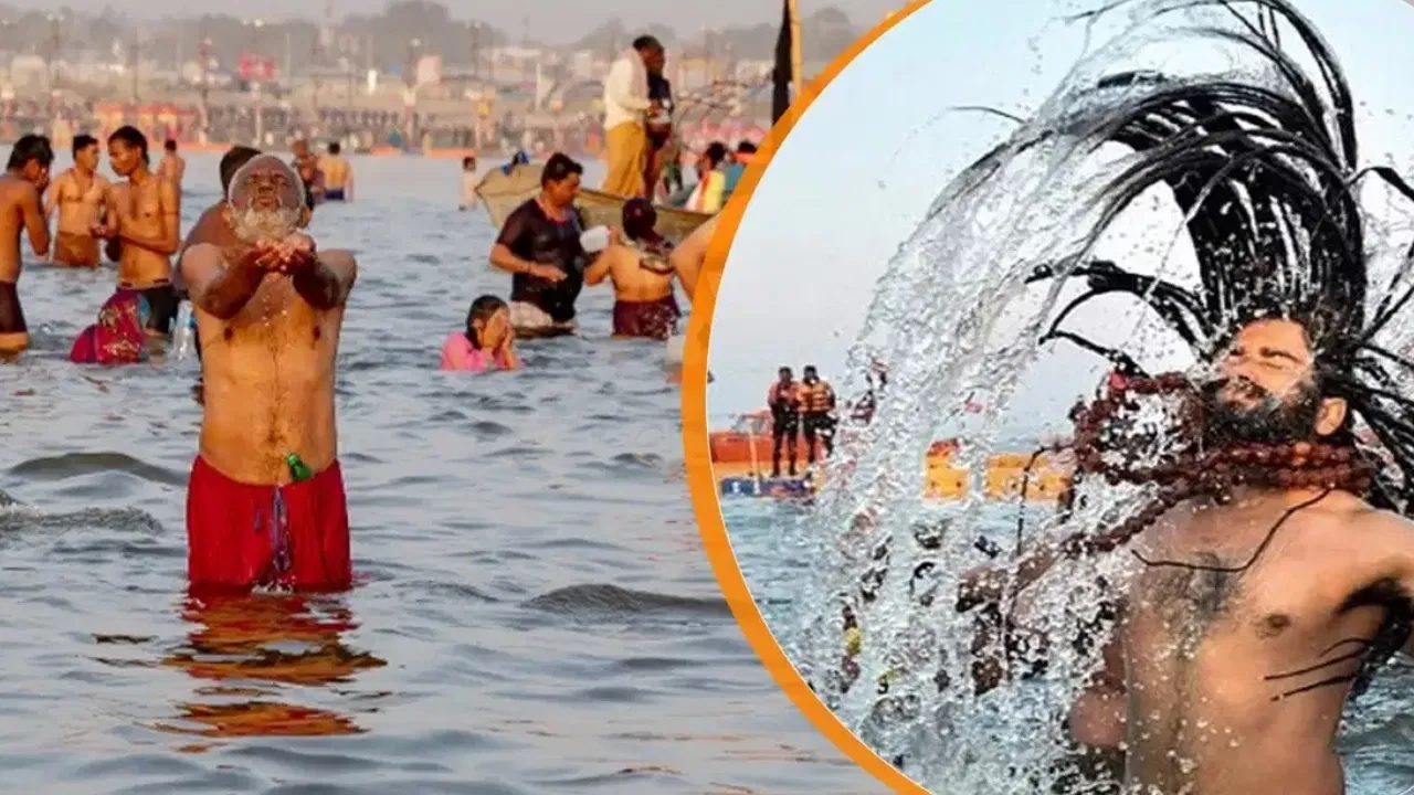Maha Kumbh Mela 2025