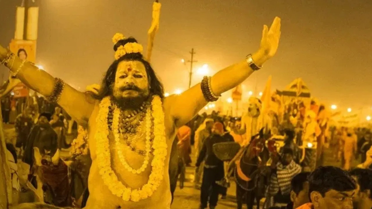Mahakumbh 2025