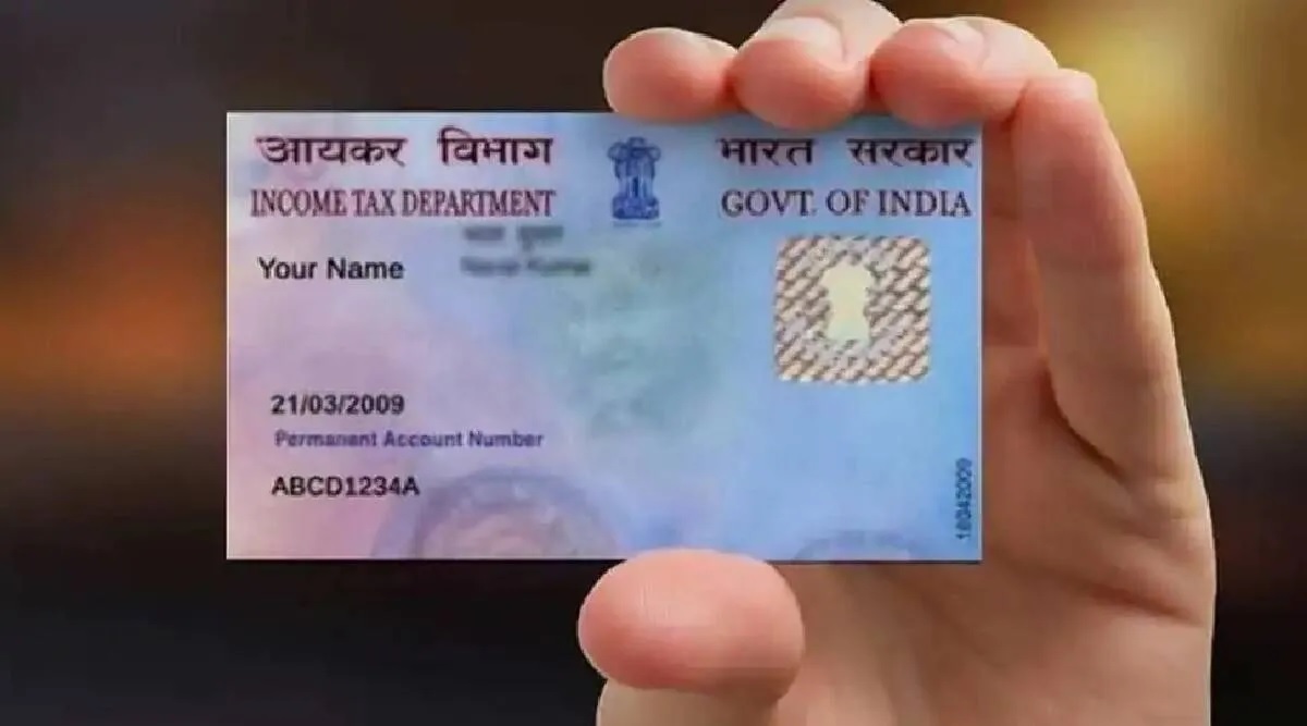 Pan Card Holder Alert