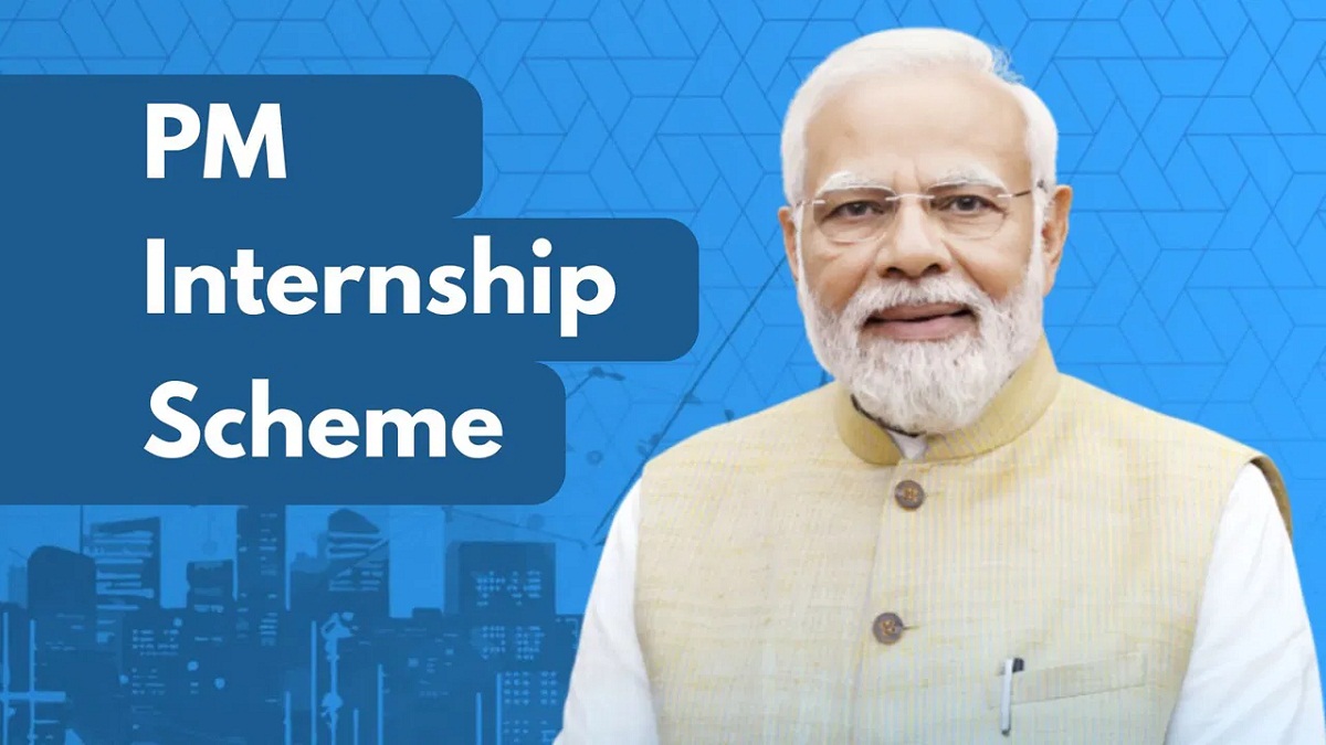 pm internship scheme