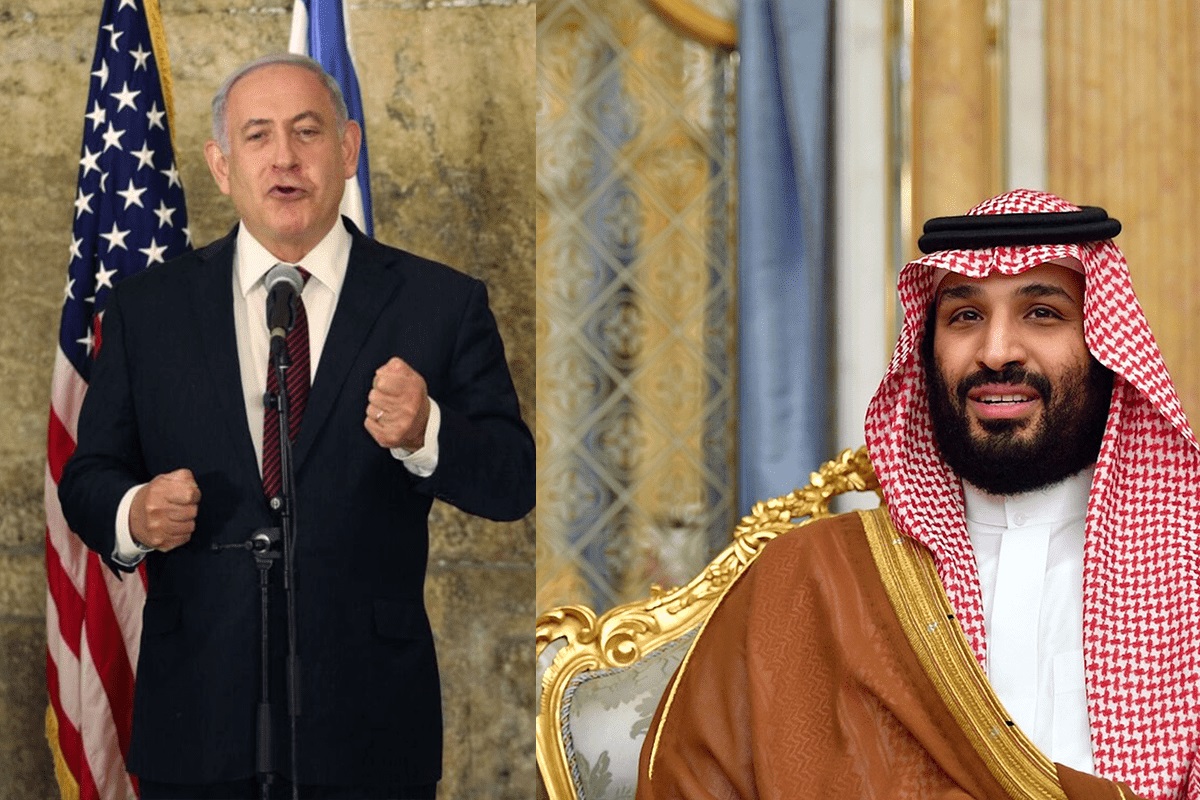 saudi prince and netanahu