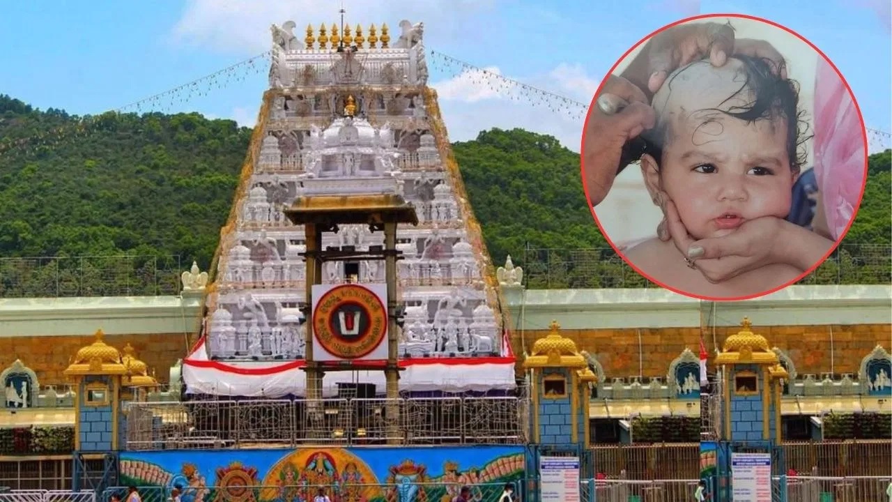 Tirupati Balaji Temple