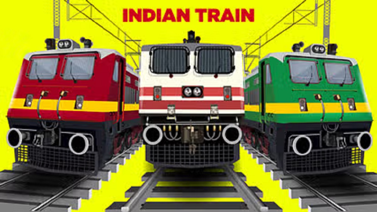 Train Difference