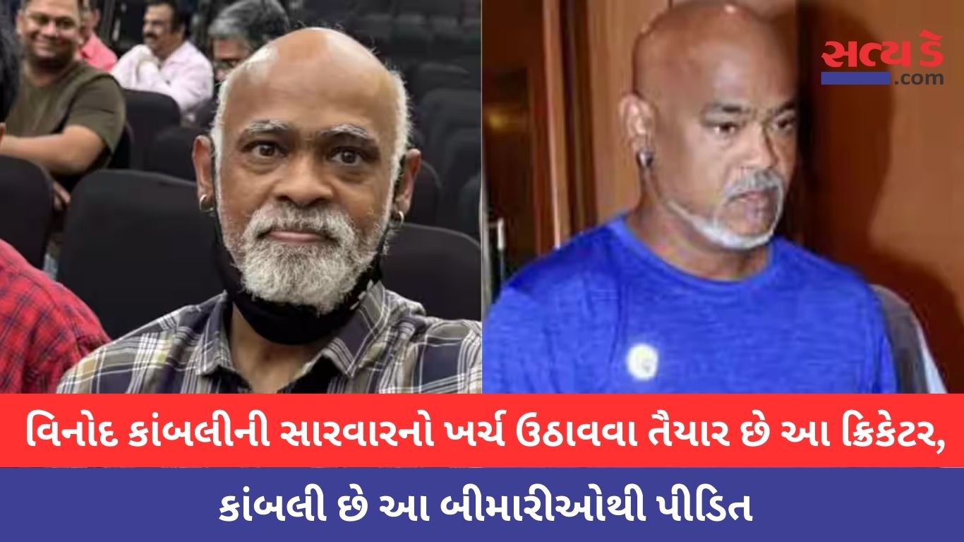 vinod kambli.1