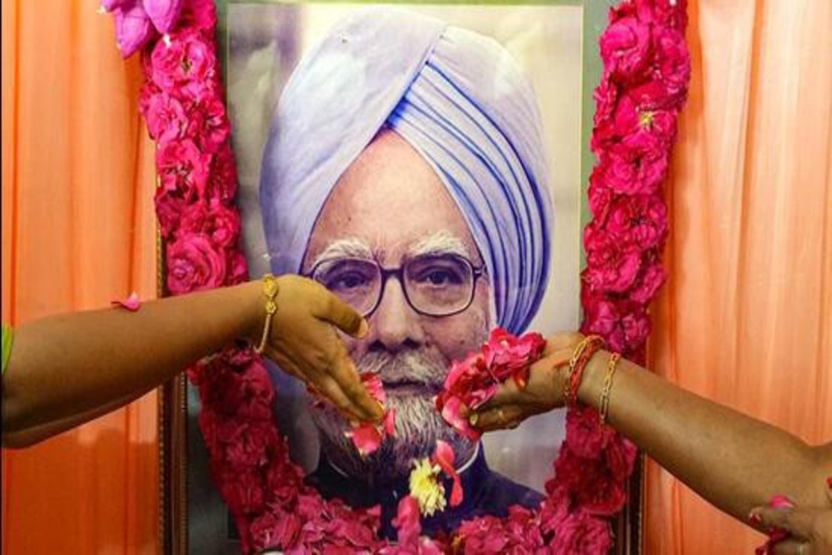 Manmohan Singh Last Rite