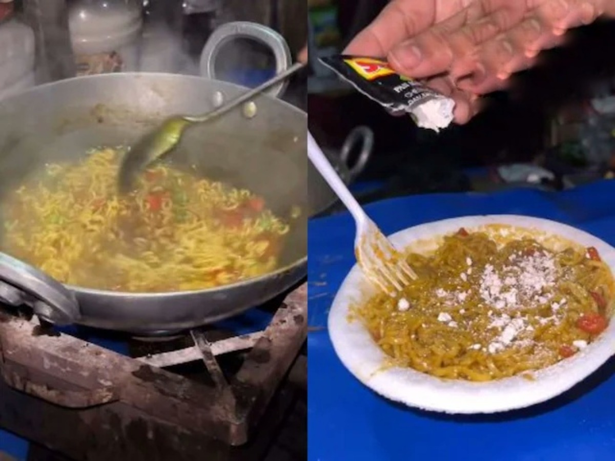 Gutka Maggie