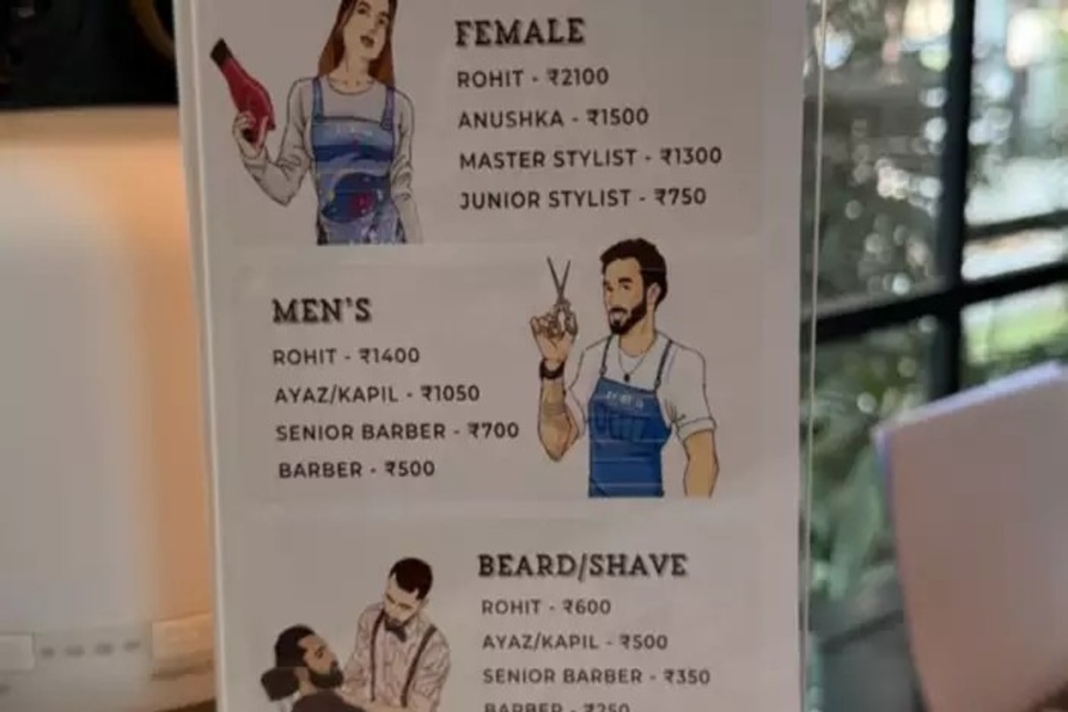 Pune Enterpreneur Viral Post