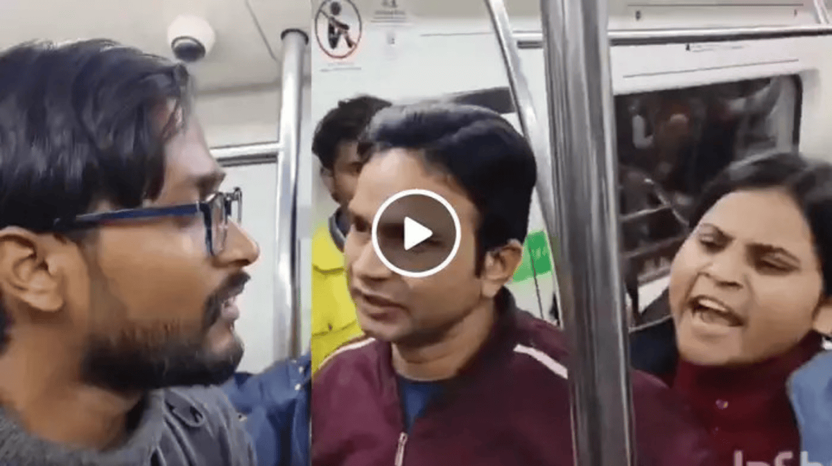 Delhi Metro Viral Video