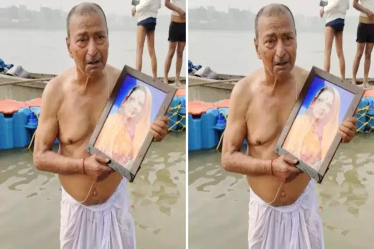 Maha Kumbh Mela 2025