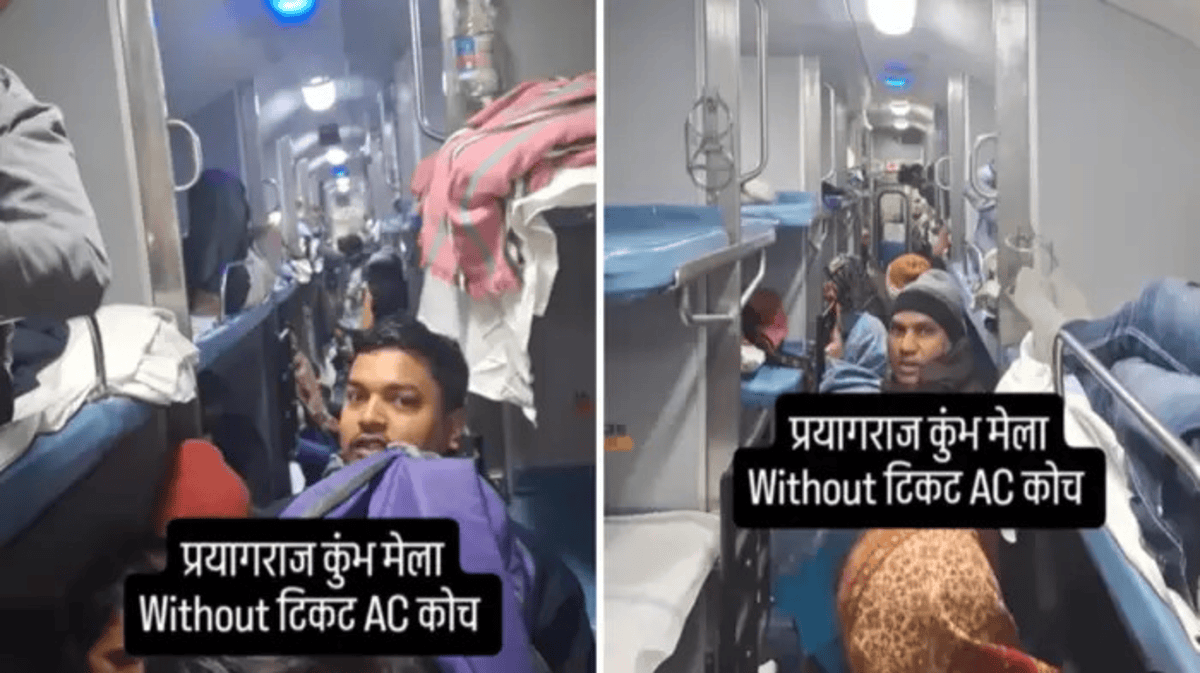 Overcrowded Ac Coach Viral Video