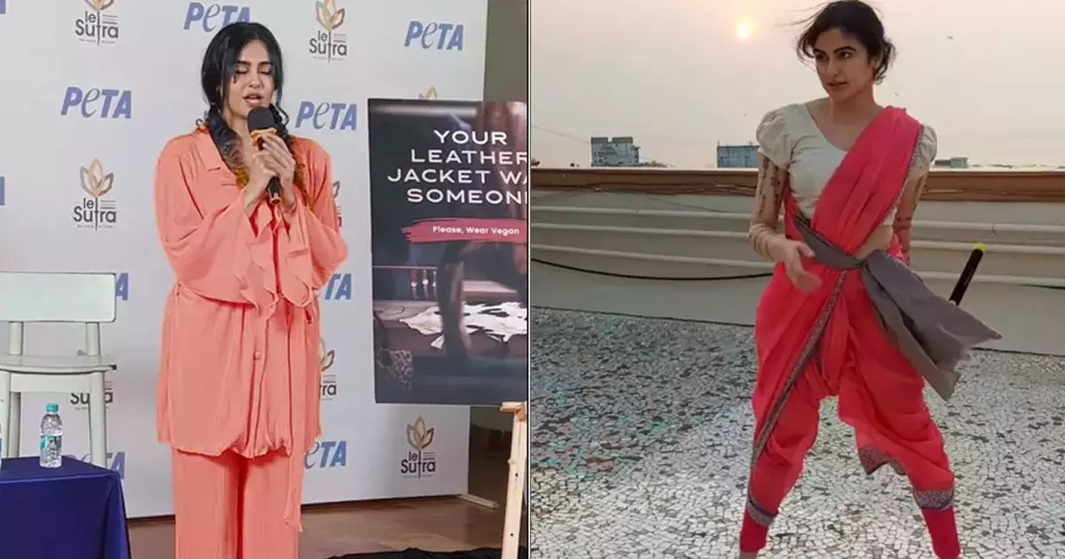 Aada Sharma