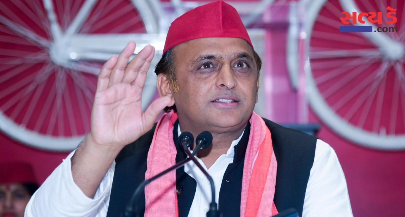 Akhilesh Yadav