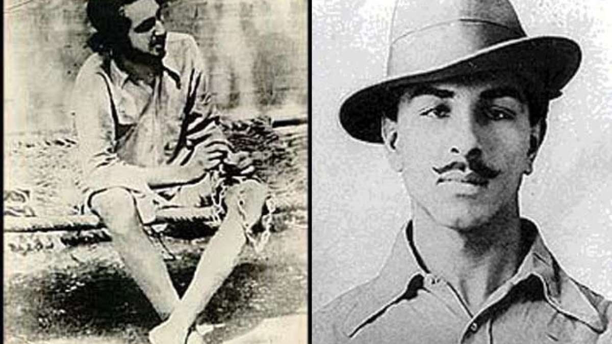Bhagat Singh