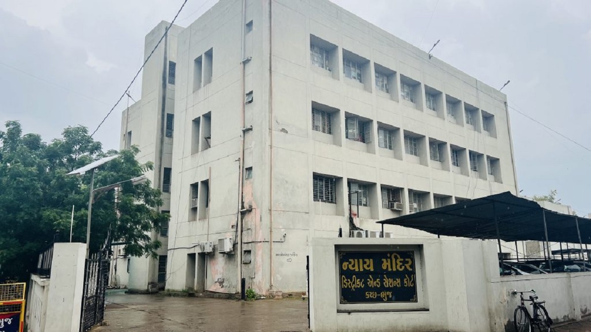 Bhuj