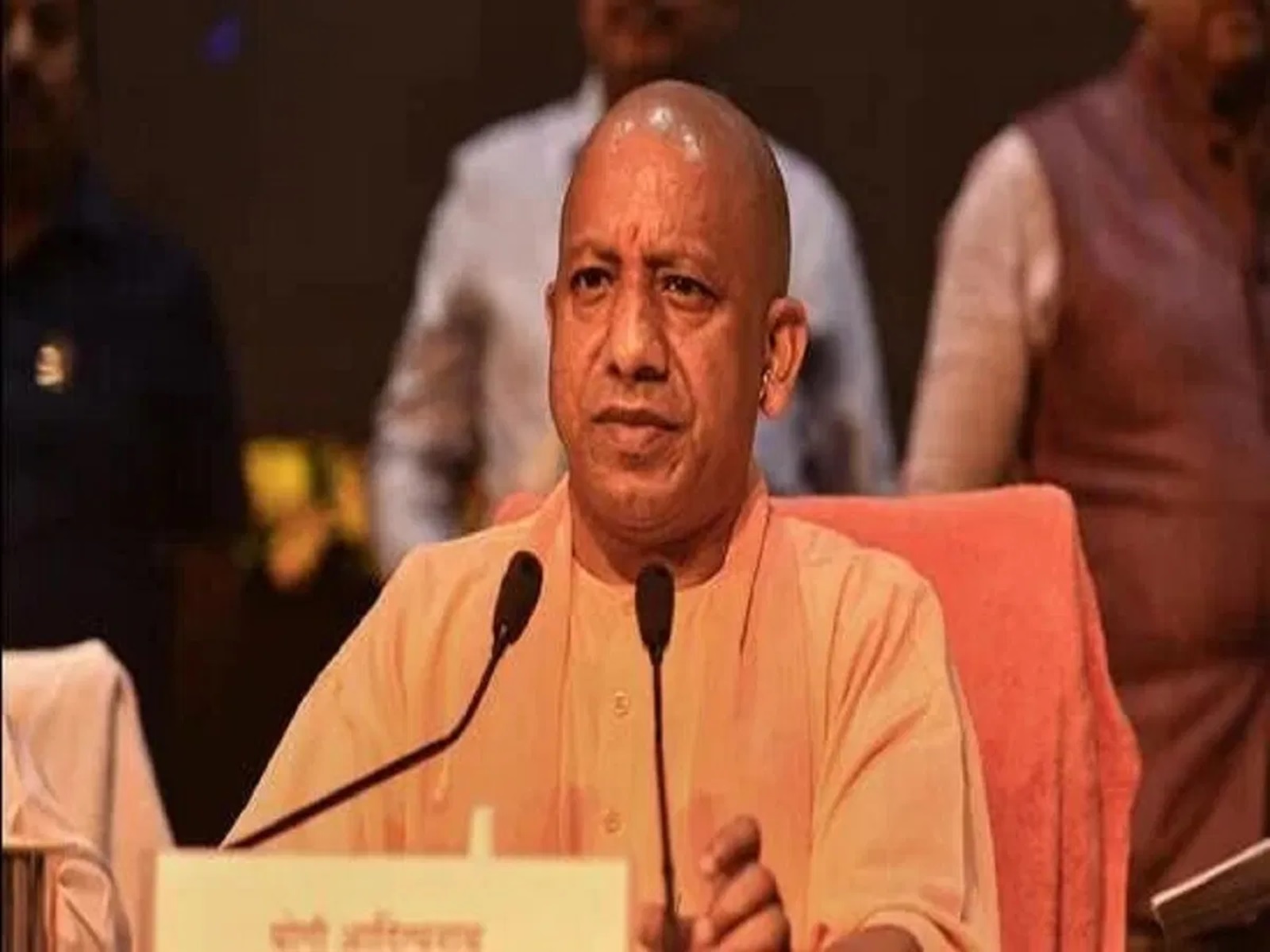 Yogi Ayodhya
