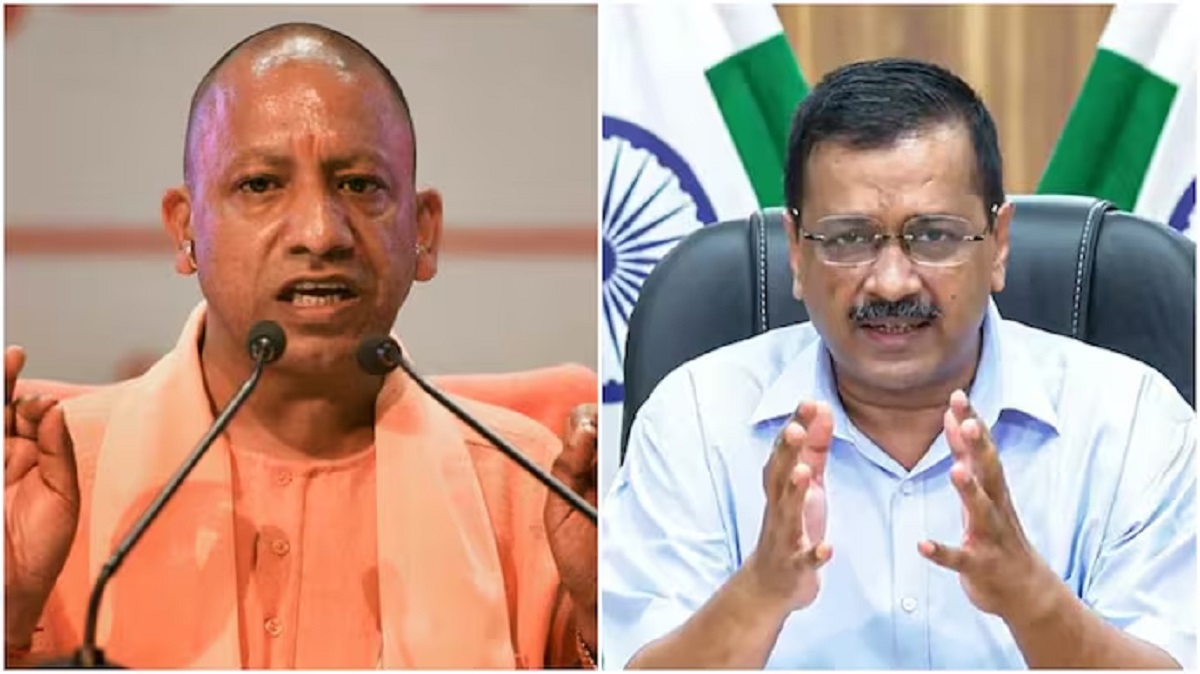 CM Yogi