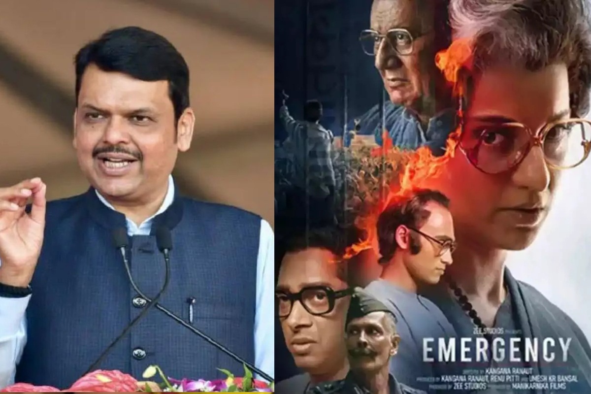 Emergency Review