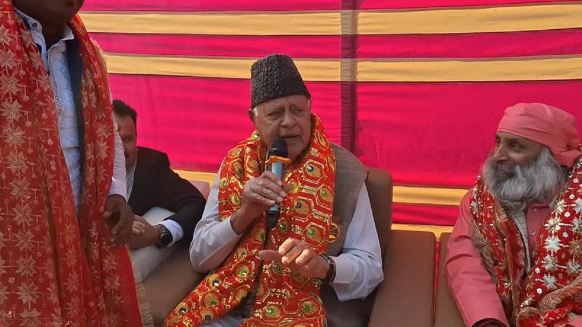 Farooq Abdullah Watch