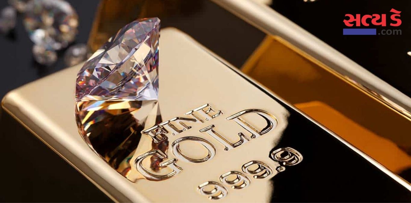 Gold vs Diamond