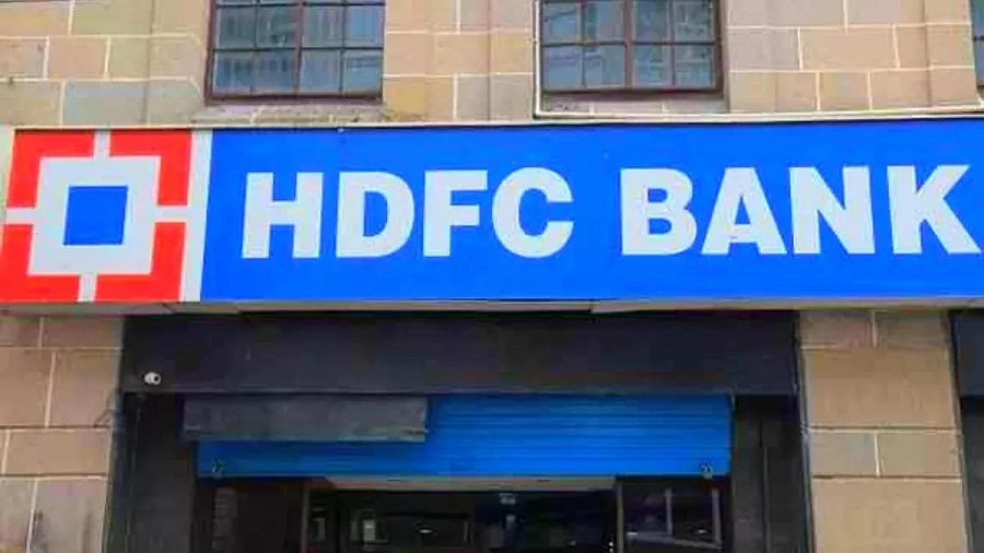 HDFC Bank ના ગ્રાહકો માટે ખુશખબર: લોનના વ્યાજ દરમાં ઘટાડો 1 Hdfc Bank