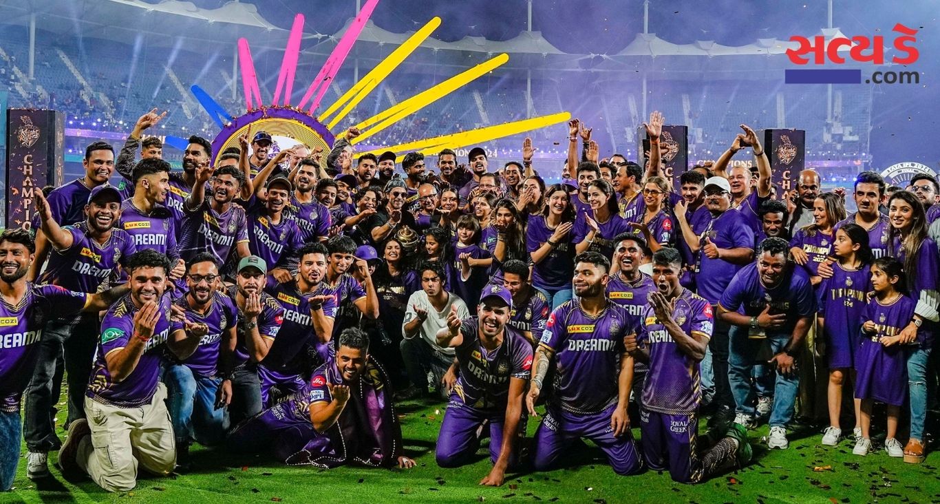 Ipl 2025