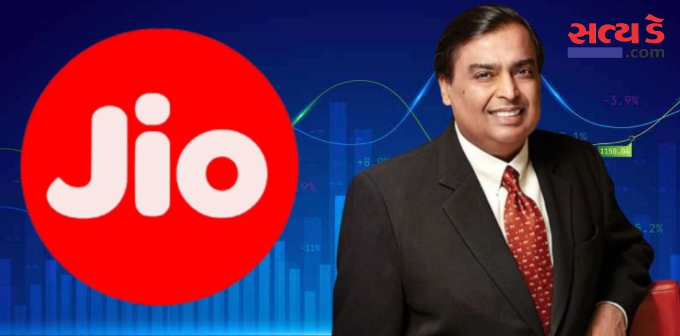 Reliance Jio
