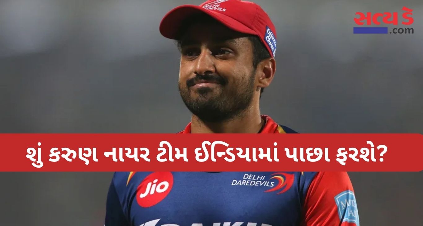 Karun Nair Satya Day