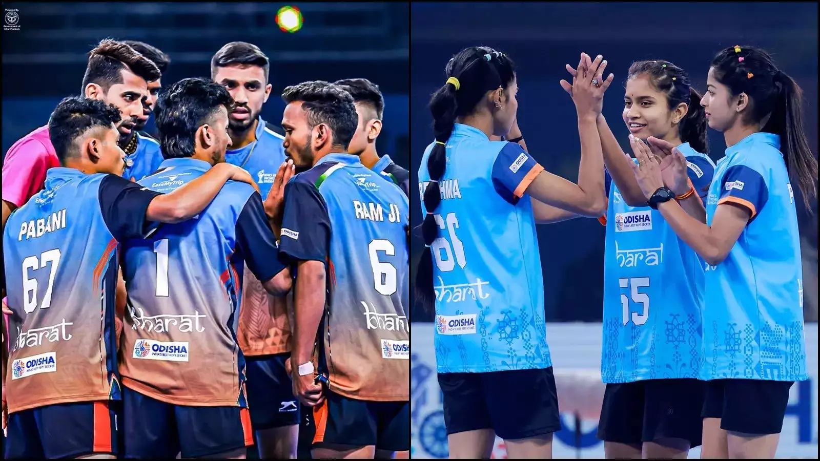 Kho Kho World Cup 2025.22