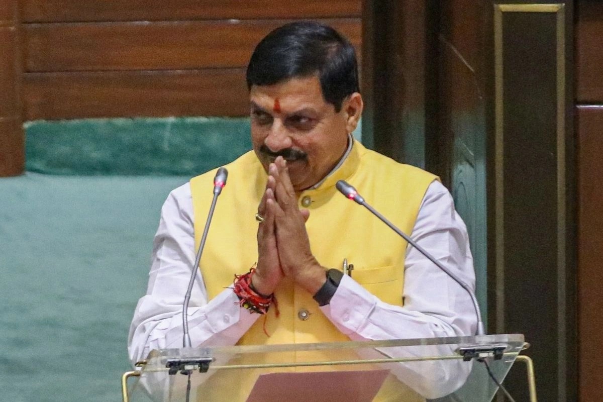 MP CM