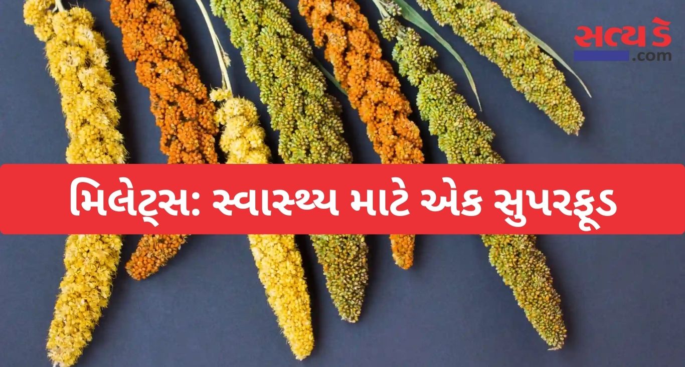 Millets