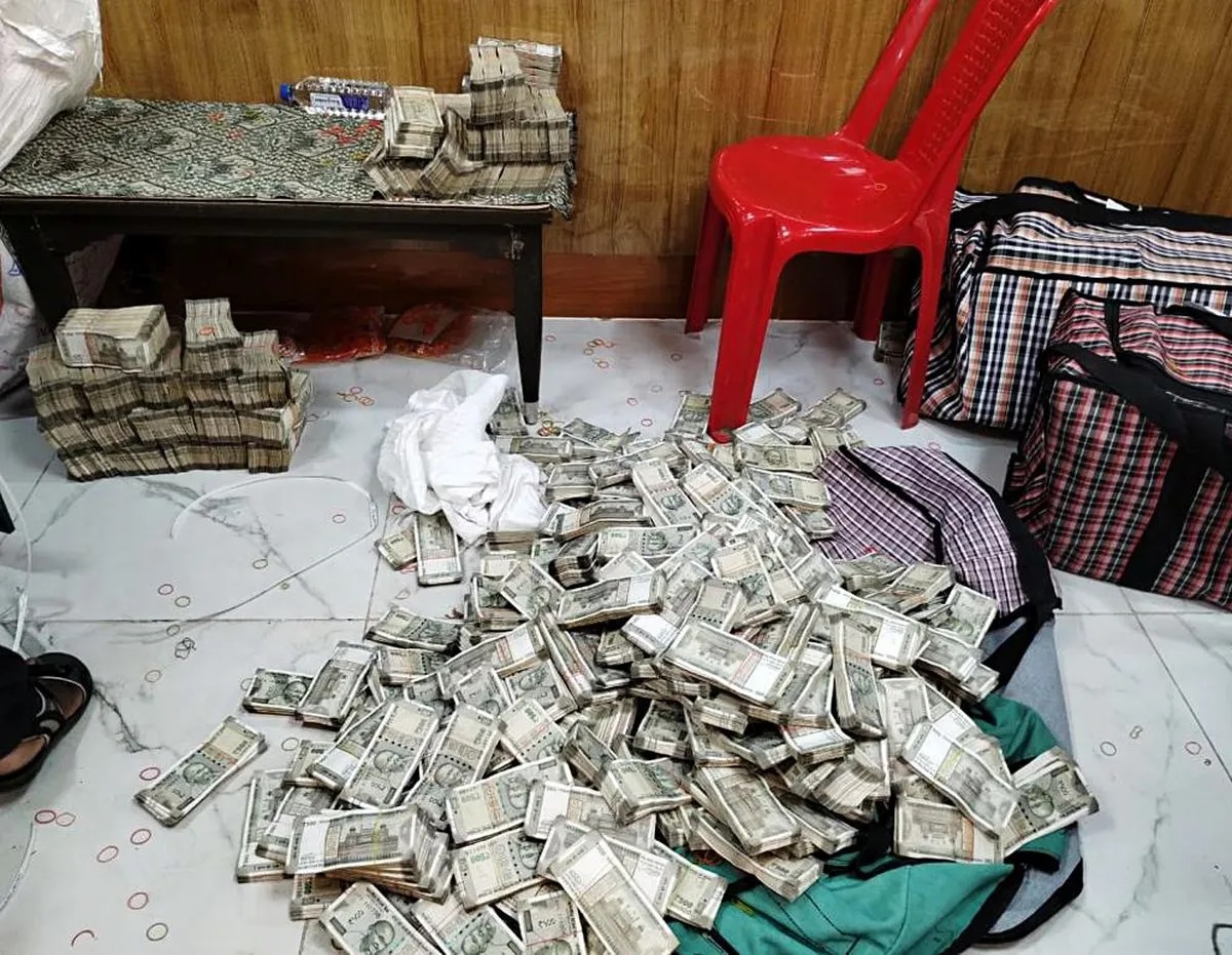 Money laundering 1