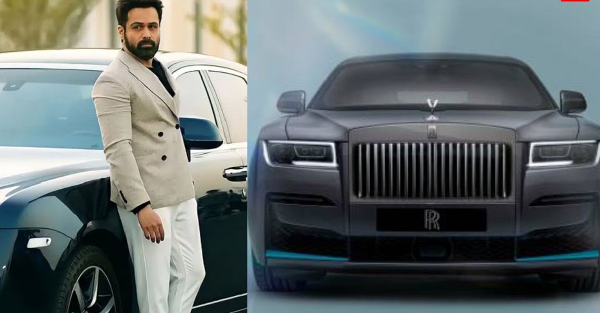 Most Expensive Car