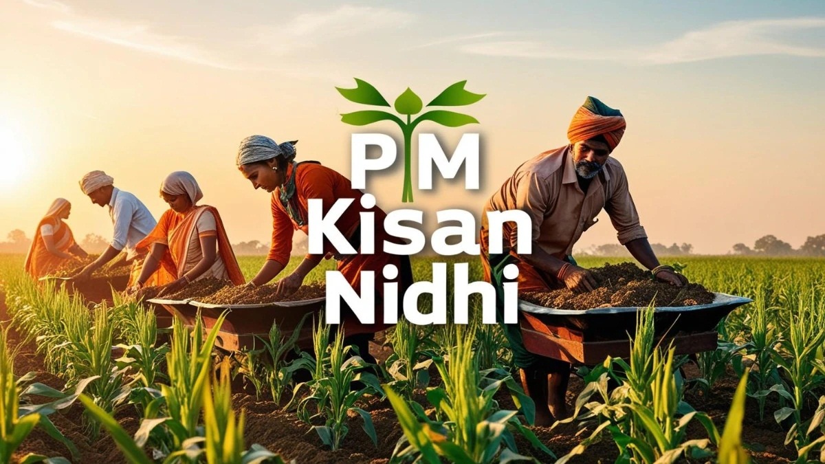 PM Kisan: