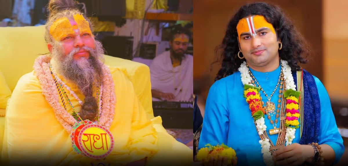 Premanand Ji Maharaj