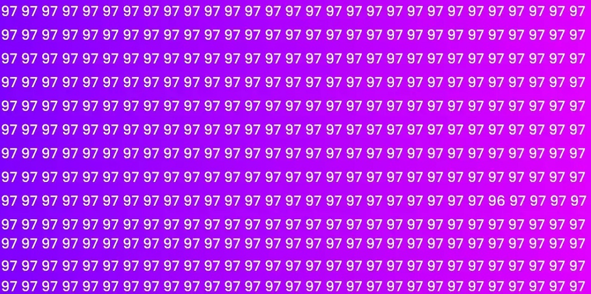 Brain Test Puzzle