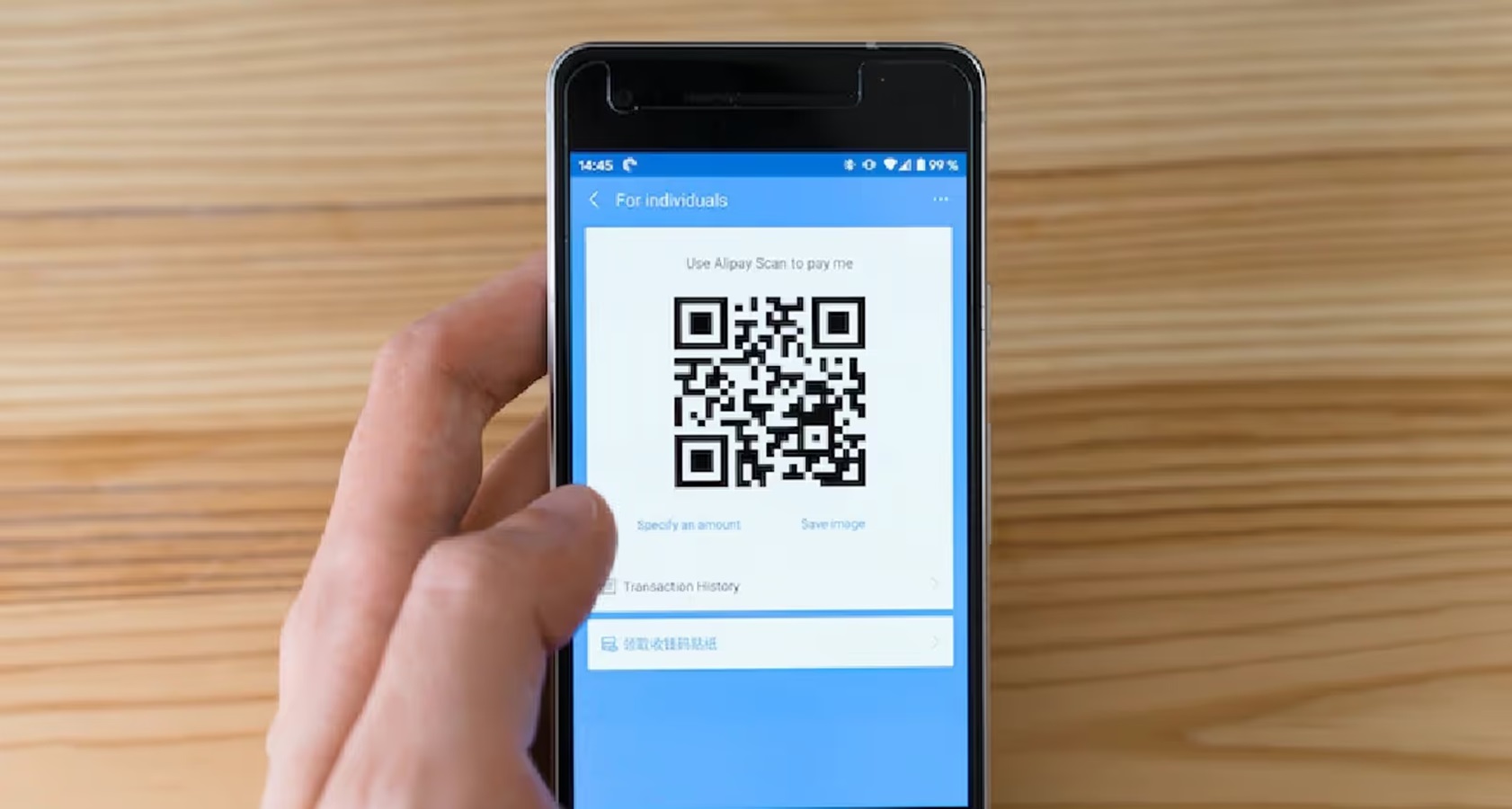 QR Code Scam