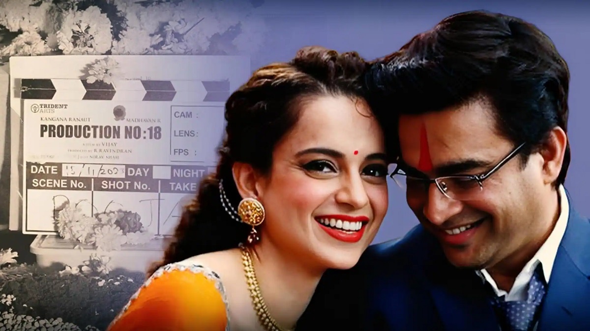 R. Madhavan