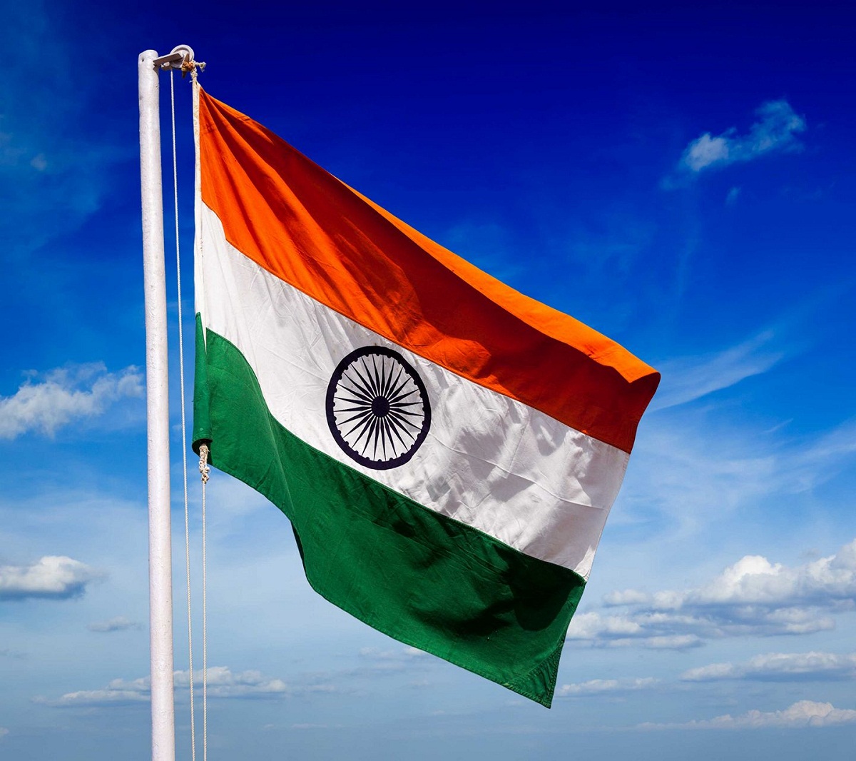 Republic Day