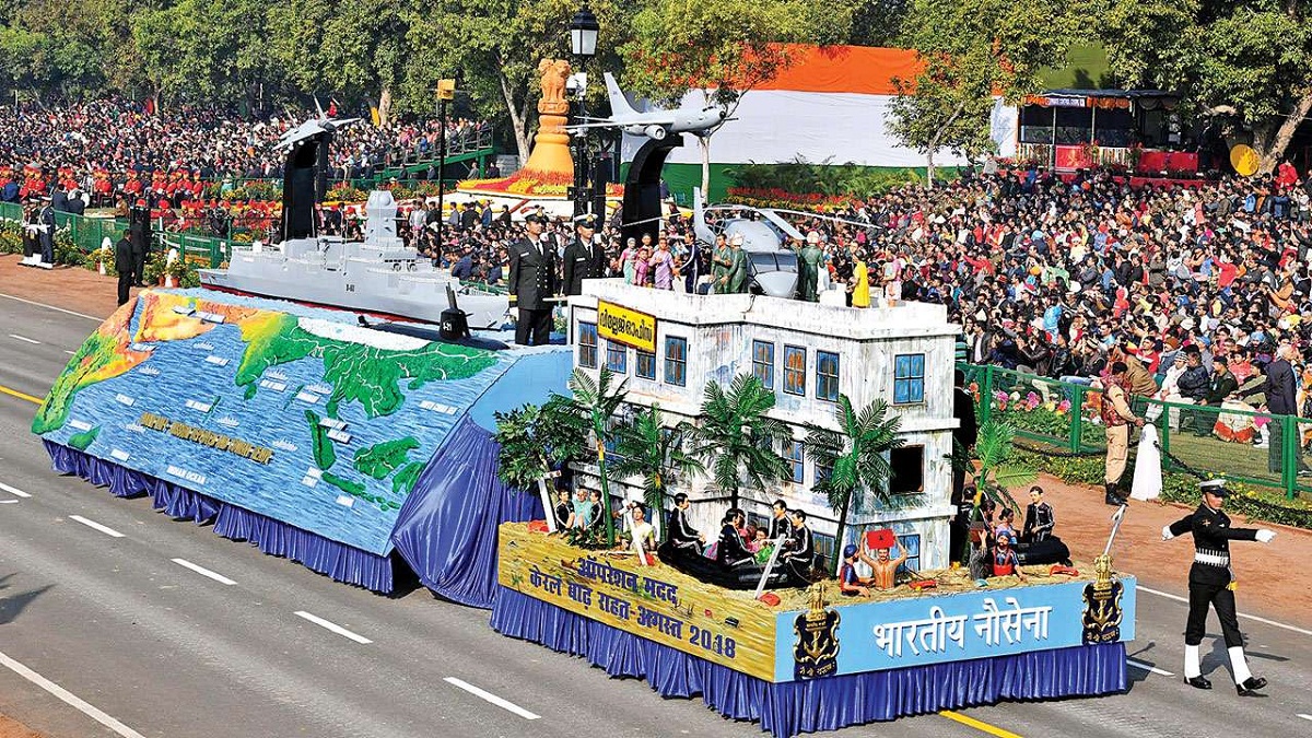 Republic Day
