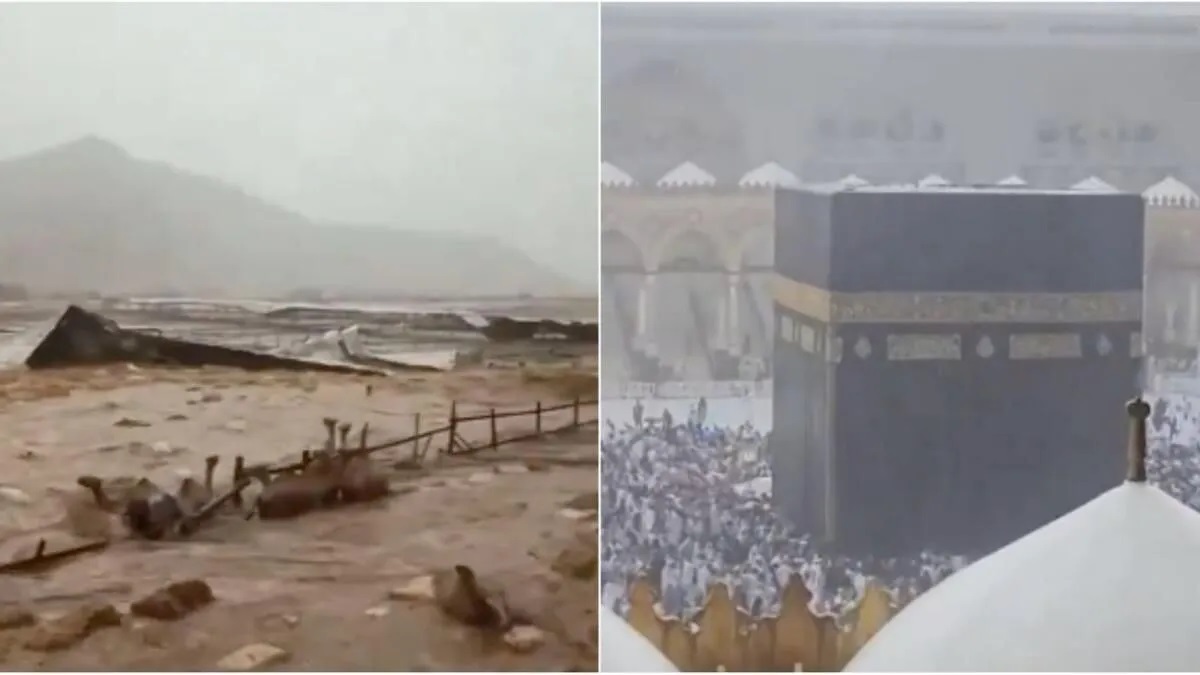 Saudi Arabia
