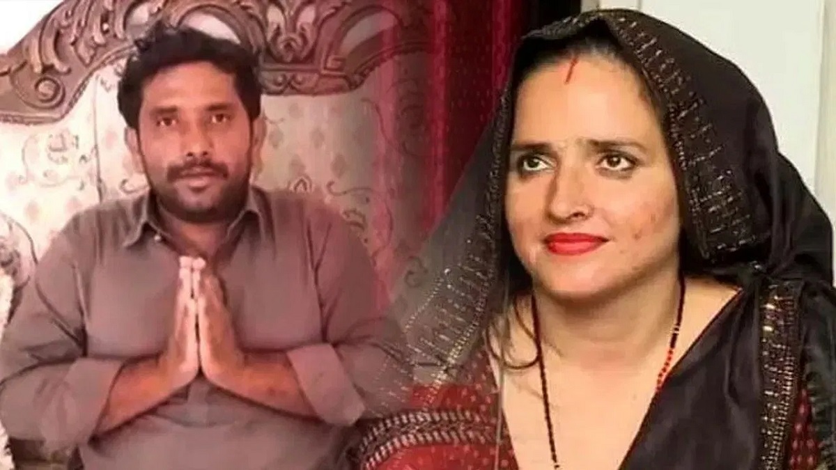 Seema Haider