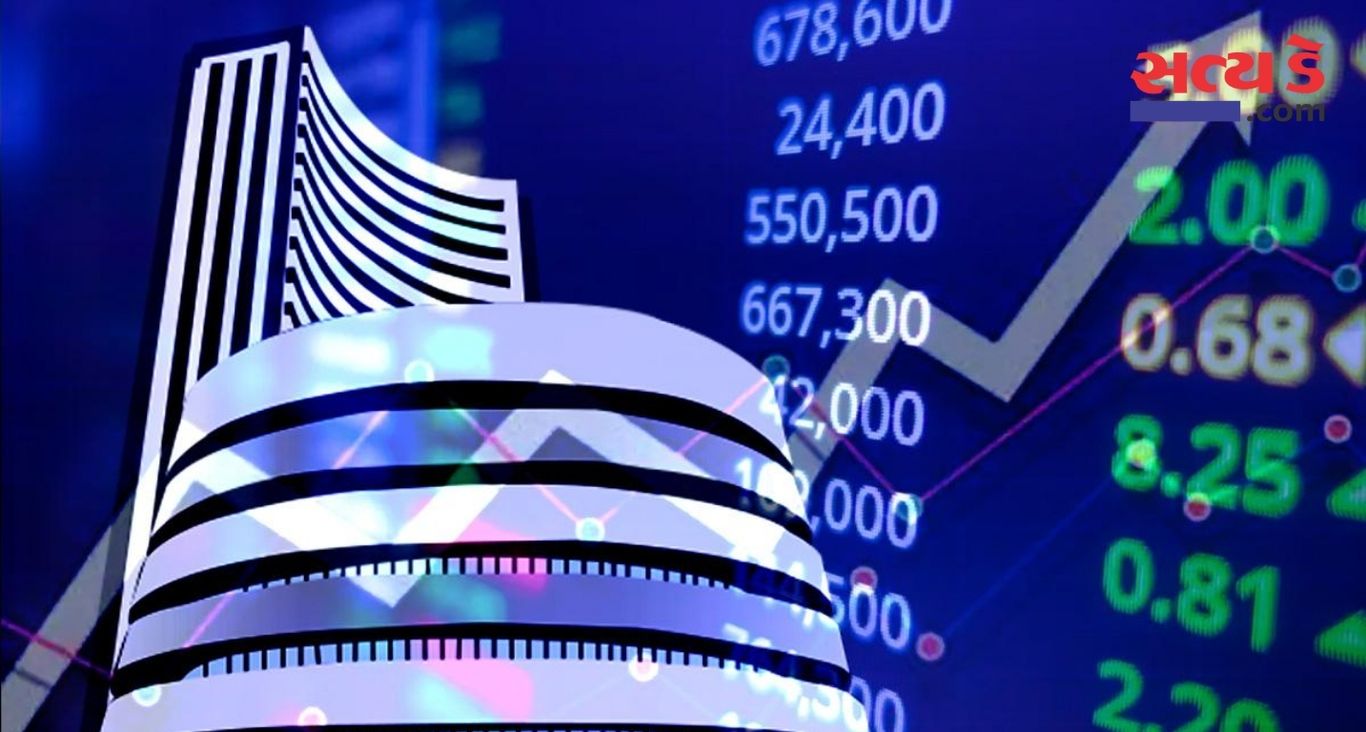 Penny Stock