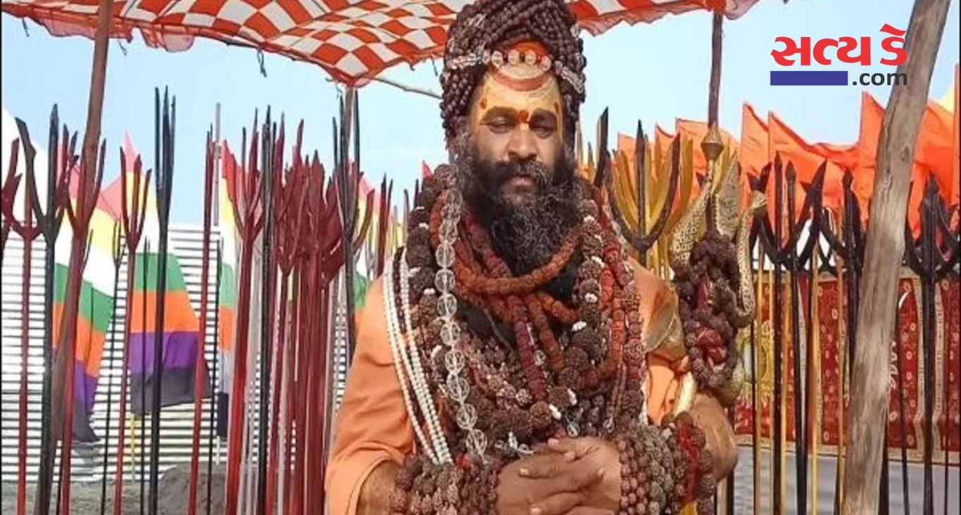 Ajab Gajab