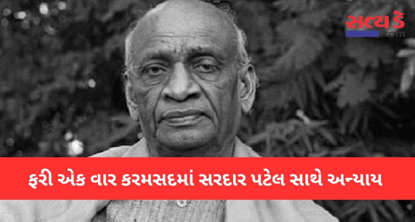Satya web temp 12 3