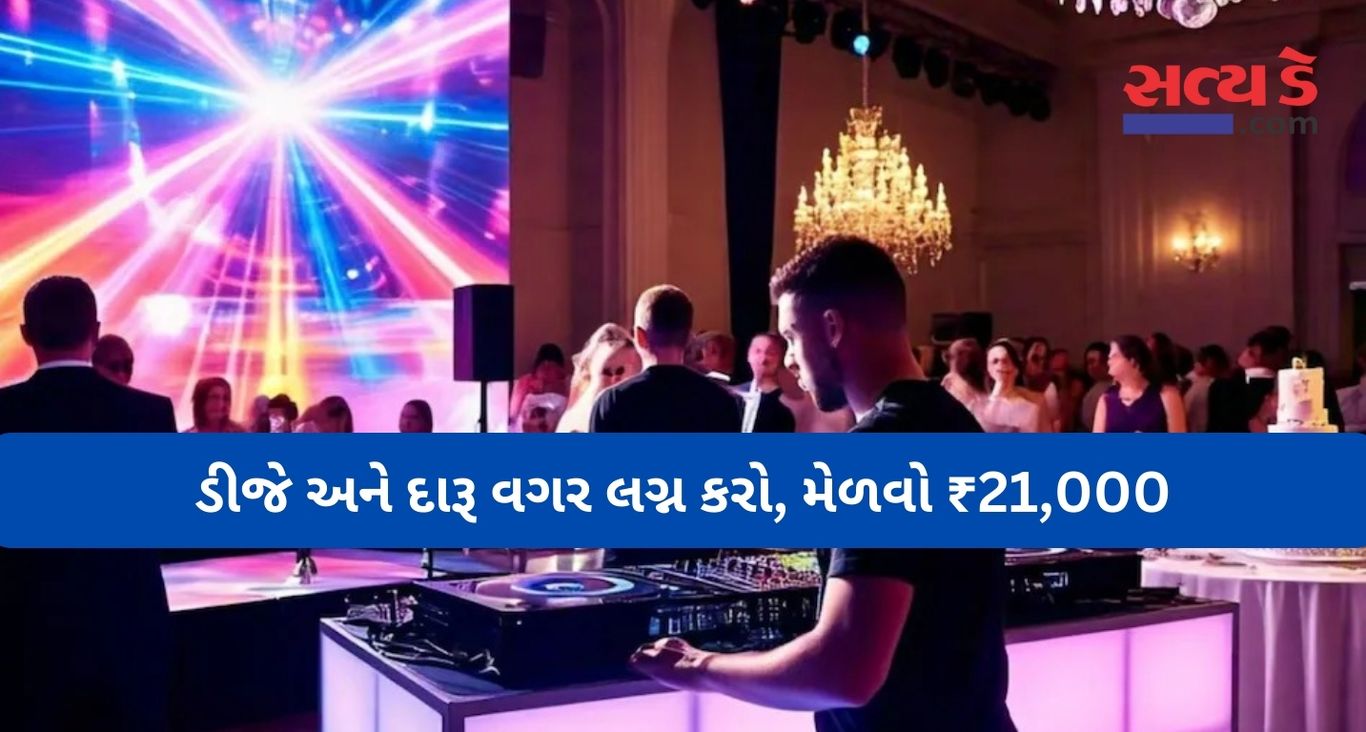 Satya web temp 17 3