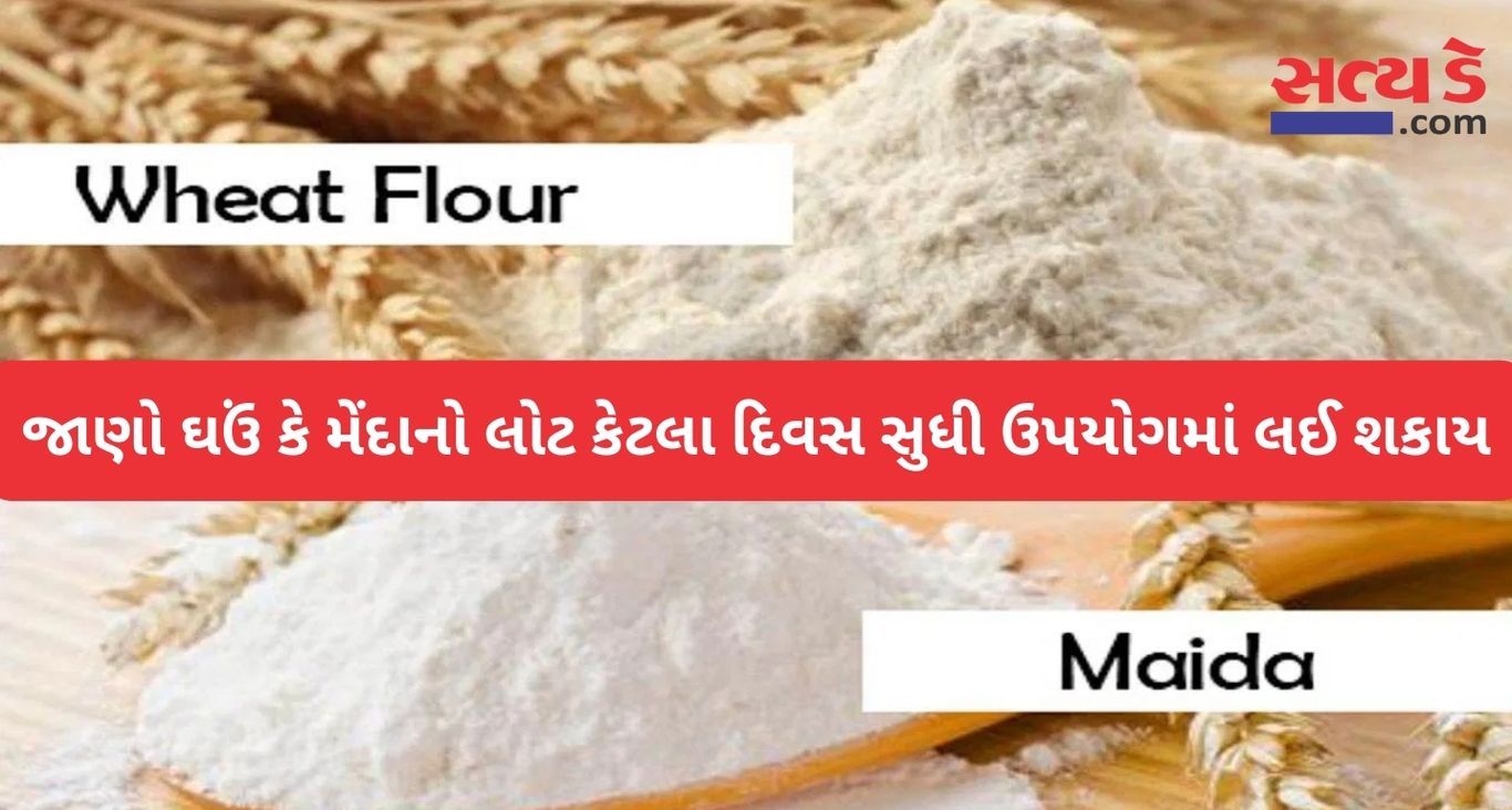 Wheat Manda Flour